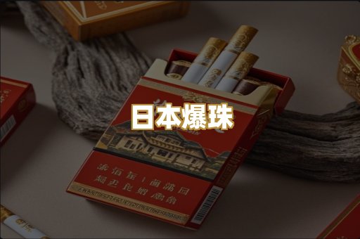 广西越代